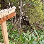 Recanto Terra Alta Ferienhaus São Roque do Pico
